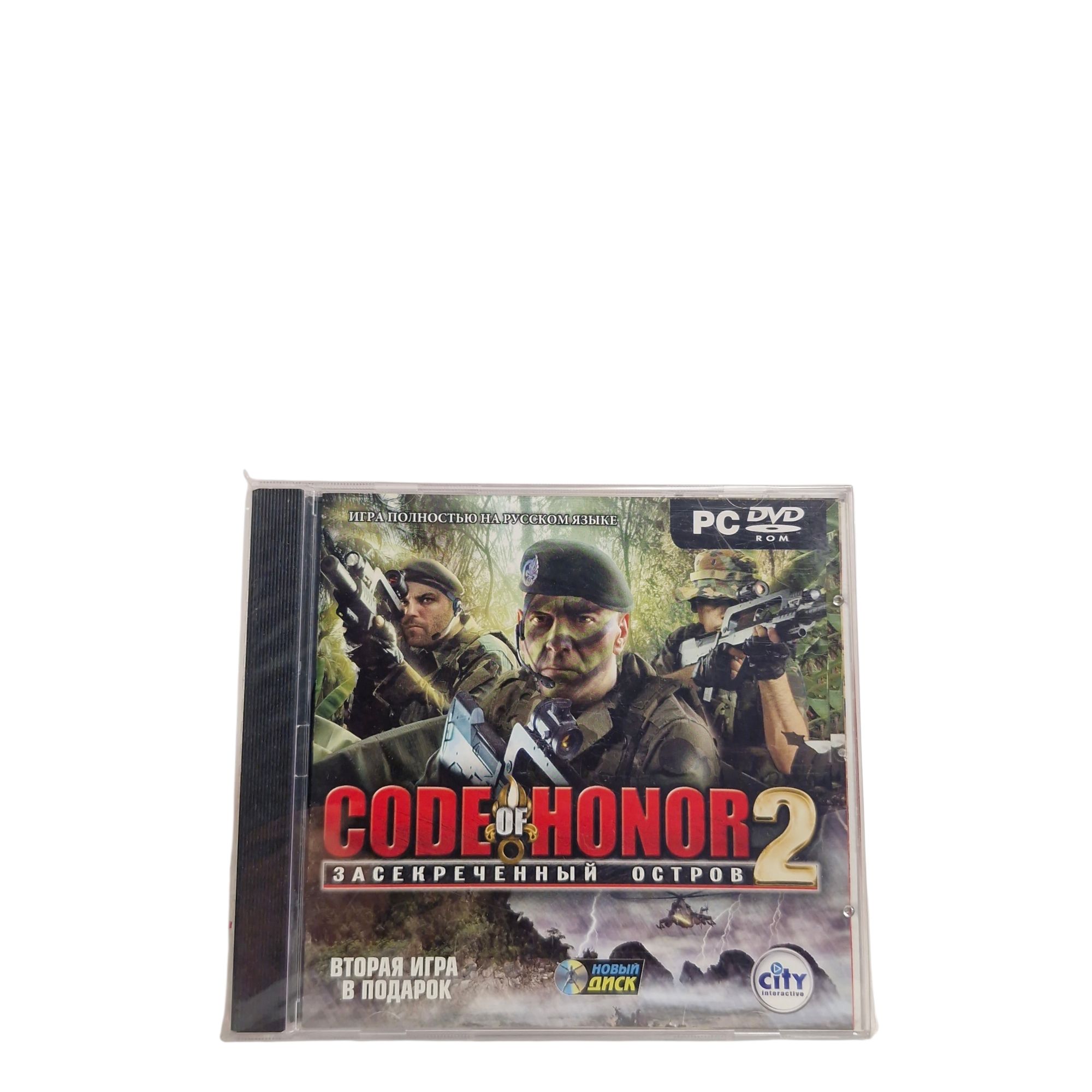 Игра для компьютера: Code Of Honor 2 Засекреченый Остров pc диск лицензия