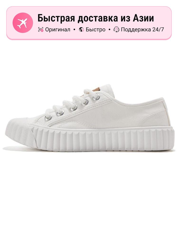 Кроссовки Feiyue FXY-479C