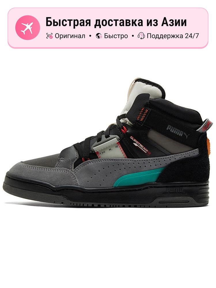 Кроссовки Slipstream Mid