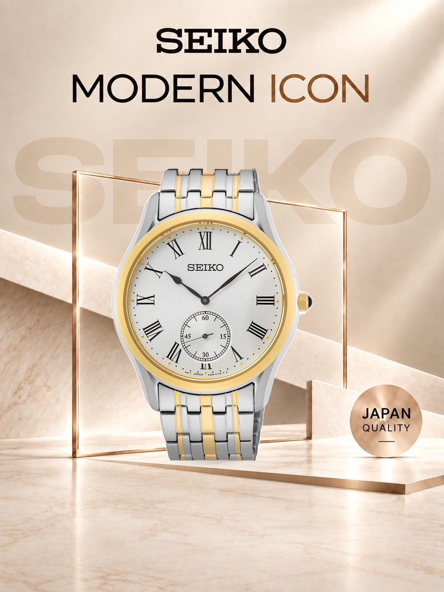 Наручные часы SEIKO