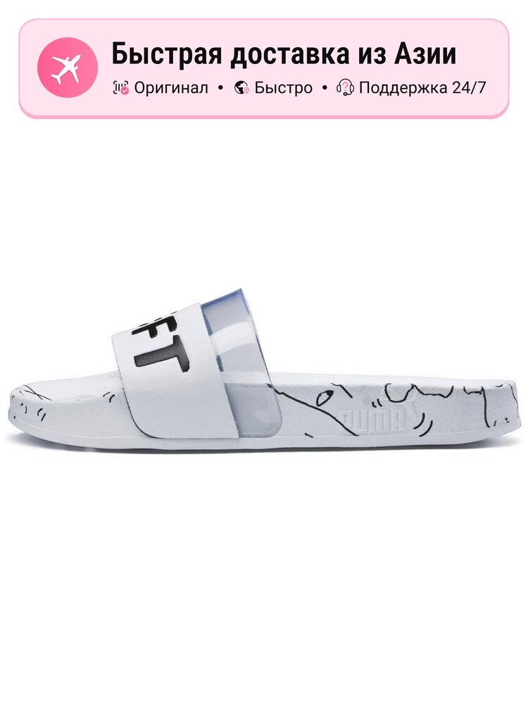 Шлёпанцы PUMA Shantell Martin