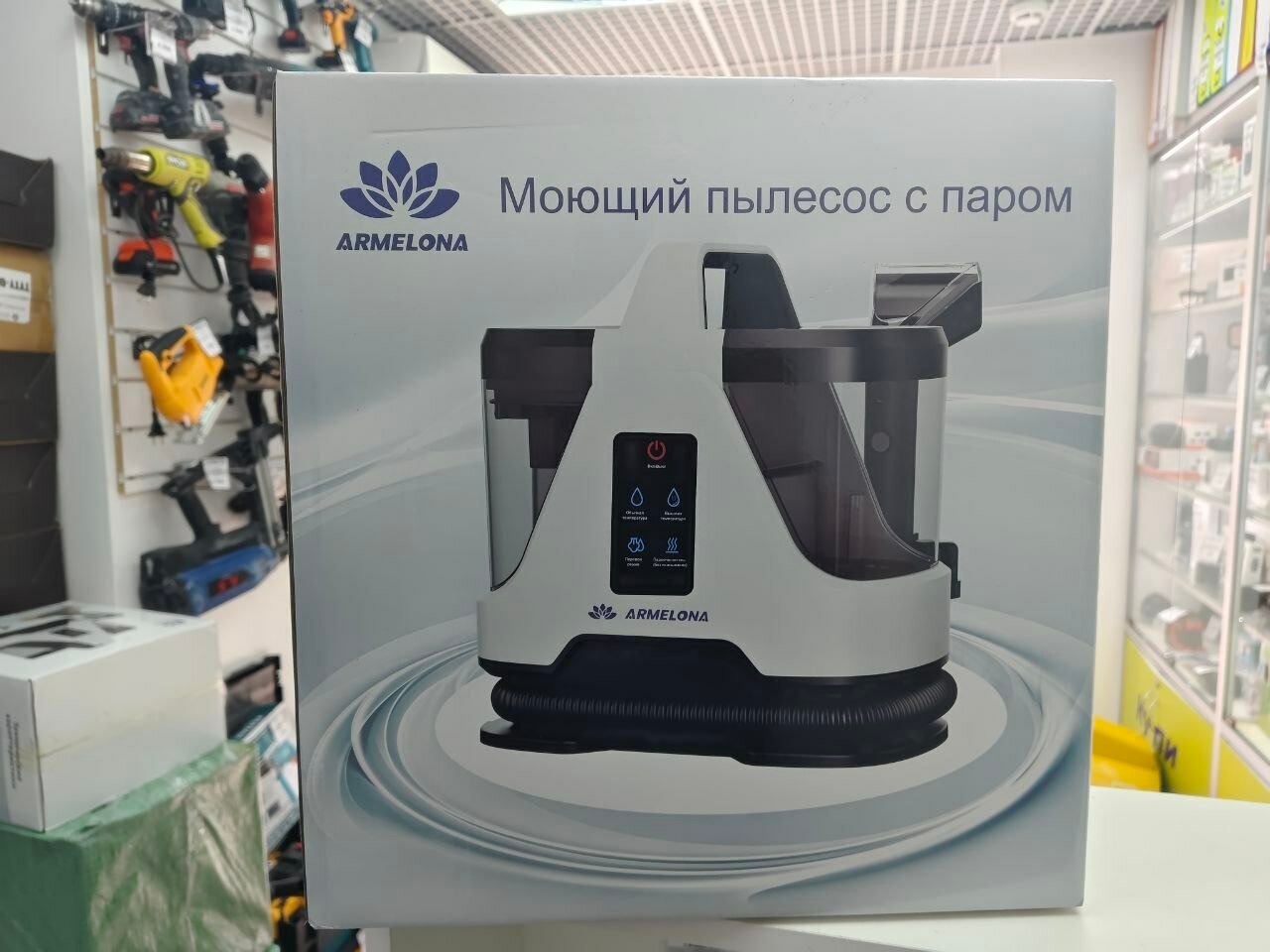 Моющий пылесос Armelon AR-56, для мебели, ковров, с функцией пара