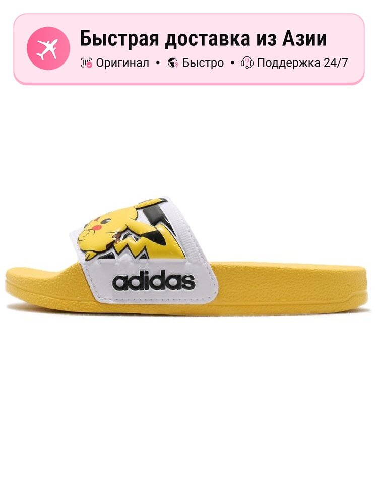 Шлёпанцы adidas Adilette