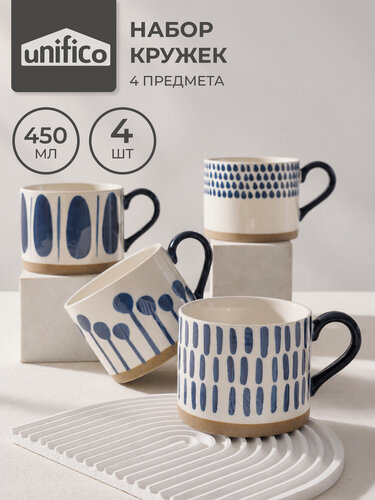 Изображение товара Набор кружек Scandi UNIFICO 450 мл х 4 шт (белый/синий, керамика)