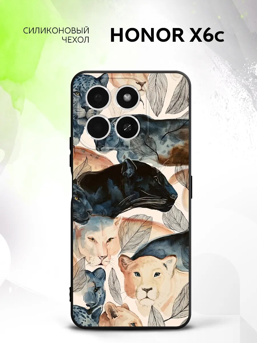 Чехол на Honor X6c, Хонор Икс6с защитный, бампер с картинкой пантеры