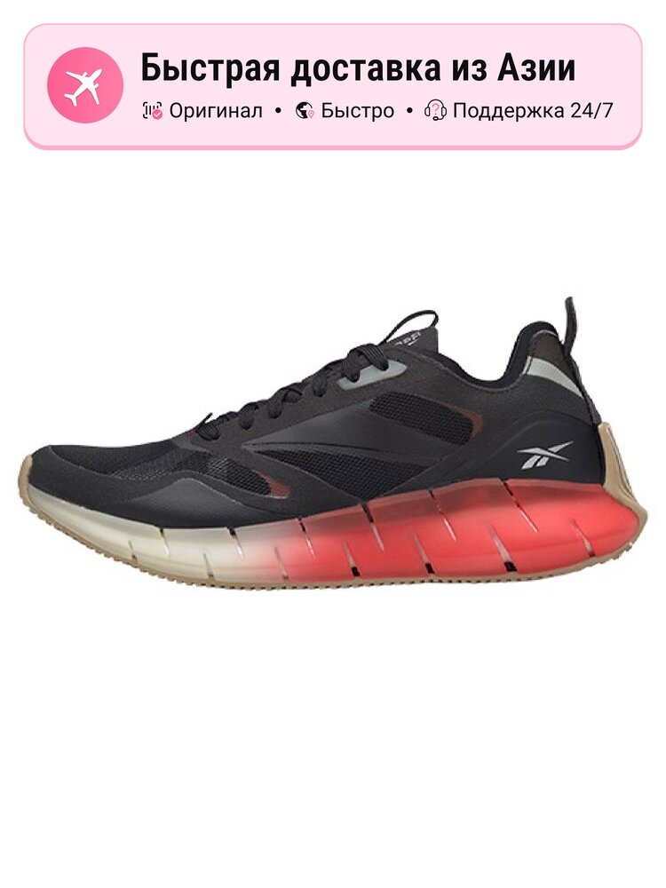 Кроссовки Reebok Zig Kinetica Horizon