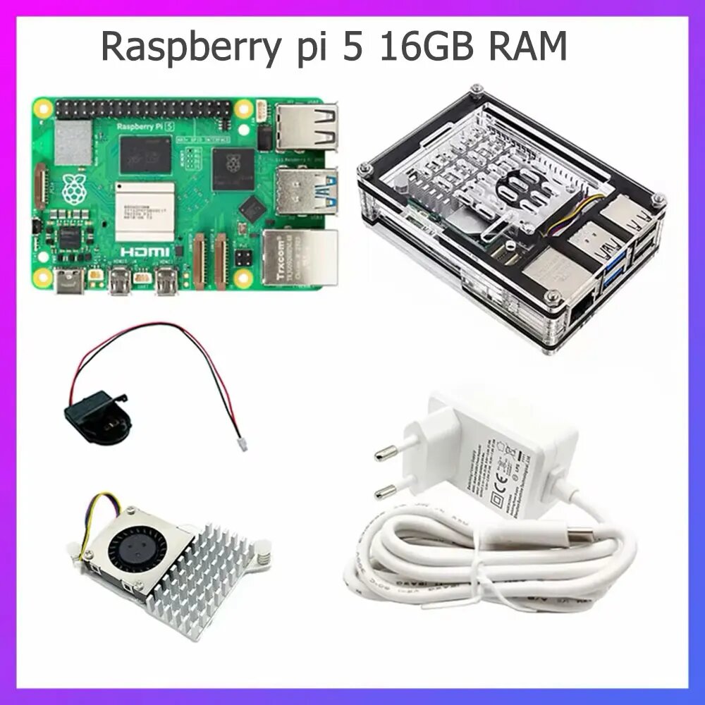 Корпус для Raspberry Pi 5 4/8 ГБ SZCLX