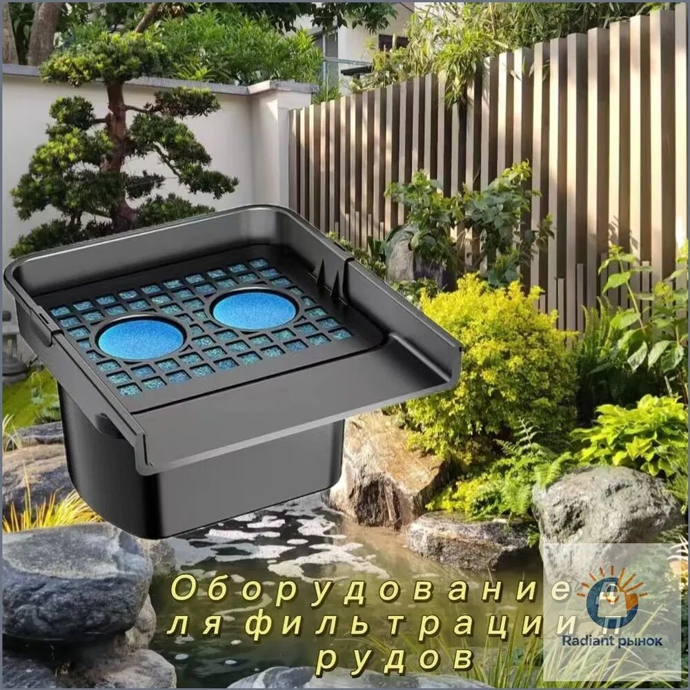 Фильтр-излив шириной 40 см CWF-400