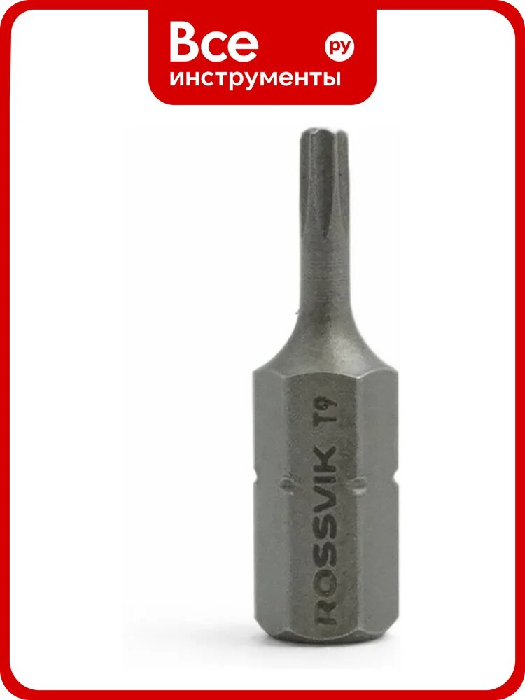Бита TORX, T9, 25 мм, 1/4, сплав S2 (20шт в коробке) Rossvik 6325T9