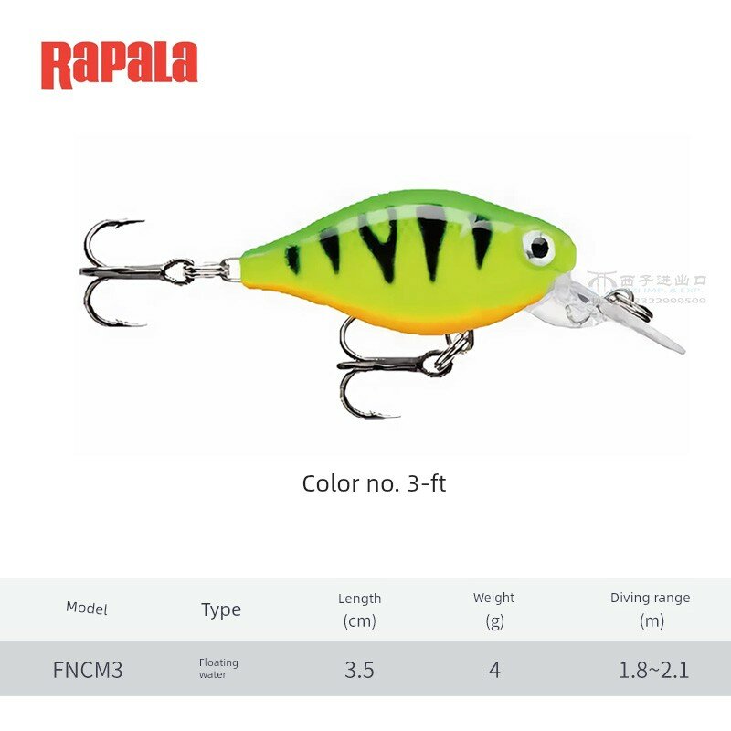 RAPALA FNC Rockin' Little Fat Bass Lure, 3.5 см, 4 г Длинный клюв для пресной и морской воды, Цвет 3