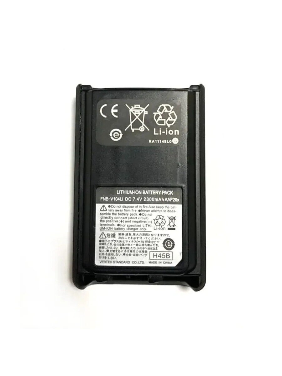 Аккумуляторная батарея FNB-V104LI 7.4V 2300mAh для радиостанций Yaesu Vertex VX-230 VX-231 VX-234 VX-228