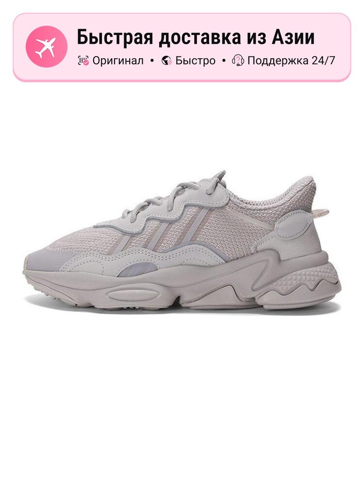 Кроссовки adidas Originals Ozweego J