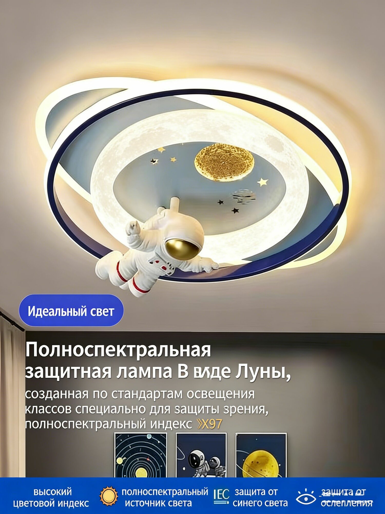 CARTIS Потолочный светильник, 120 Вт