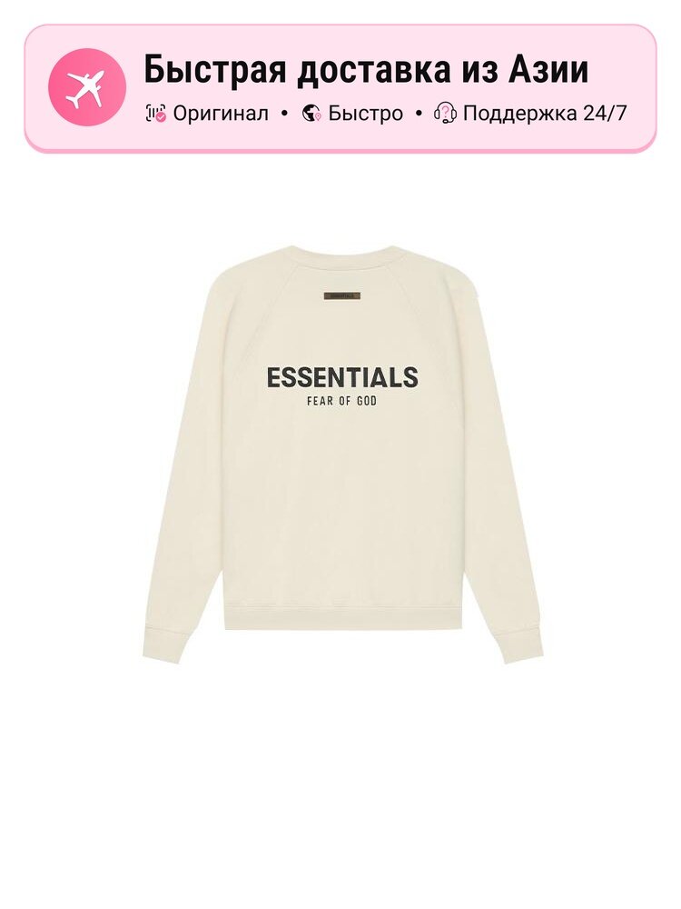 Толстовка Essentials, 1 шт.