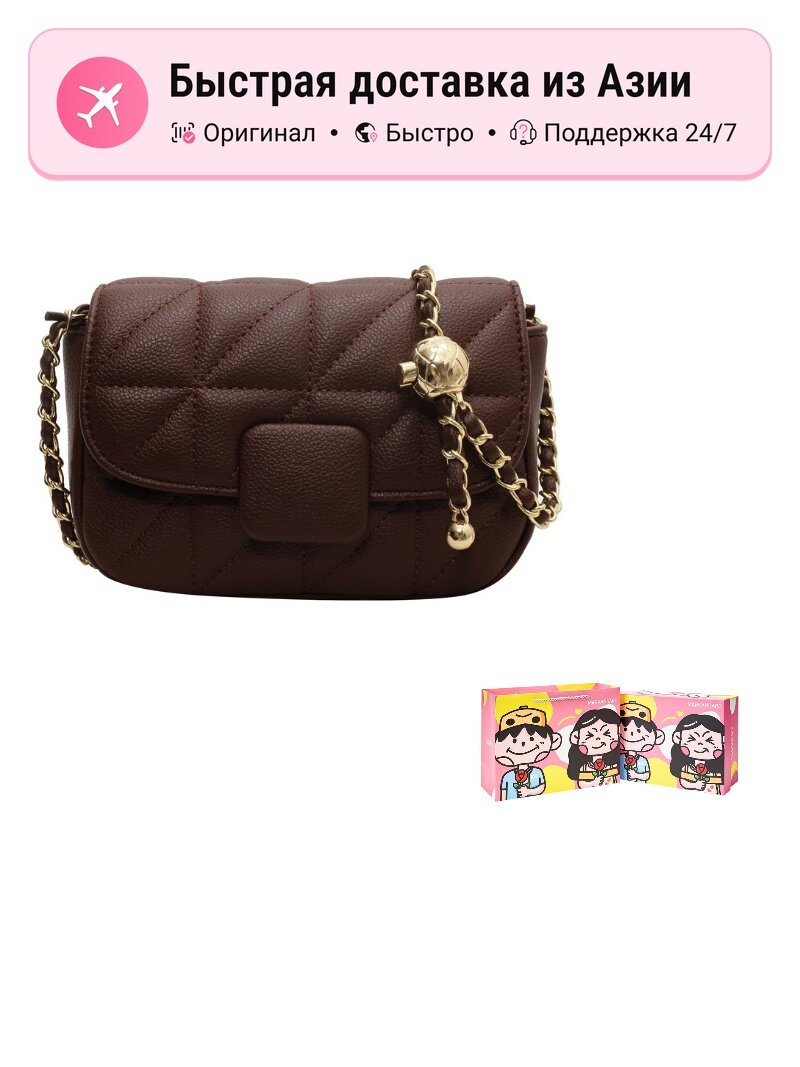 Сумка MARKANGARO MARKANGARO 5616675