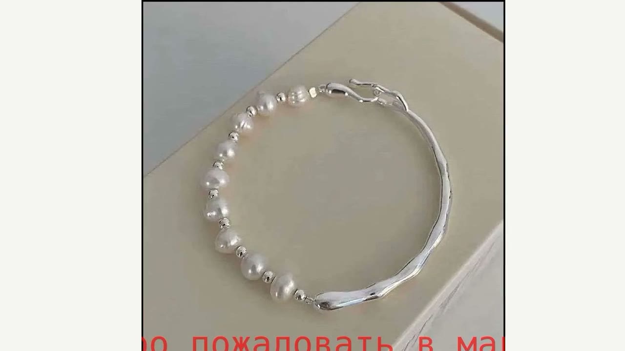 Браслет-бэнгл женский серебристый с искусственным жемчугом, бижутерный сплав, белый — фото 1
