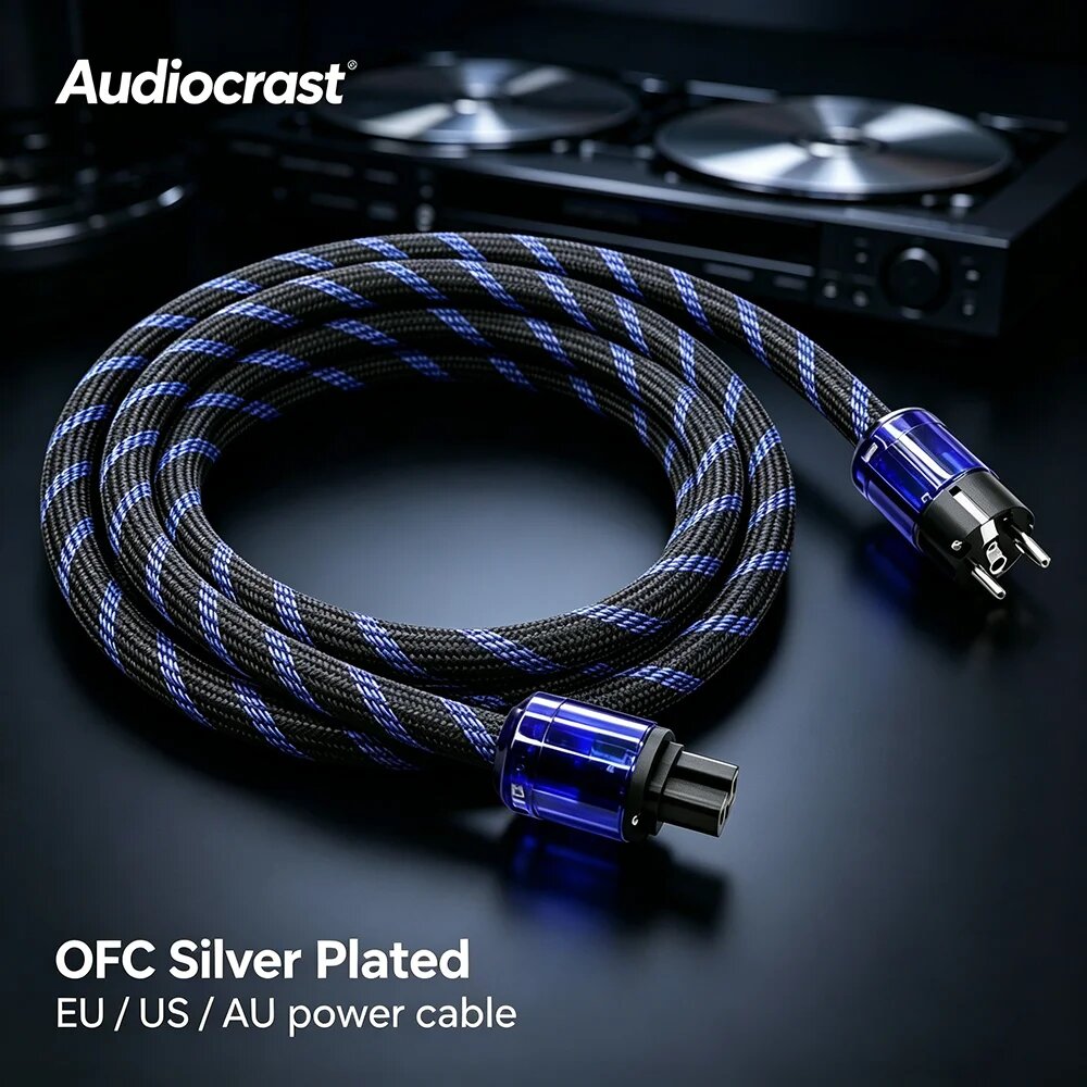 Audiocrast P0411, сетевой кабель 0.5m для Hi-Fi