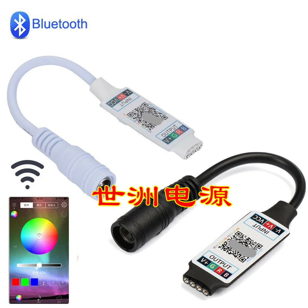 Мини-контроллер с Bluetooth и RGB-подсветкой для светодиодной ленты, управление через смартфон, 12-24В, белый цвет