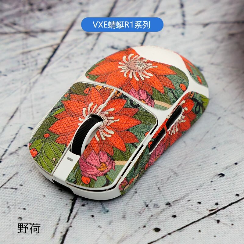 VXE Dragonfly R1 Series Наклейки с диким лотосом полное покрытие