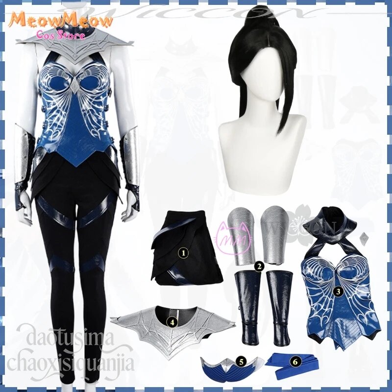Костюм Китаны Mortal Kombat, косплей, цвет suitwig
