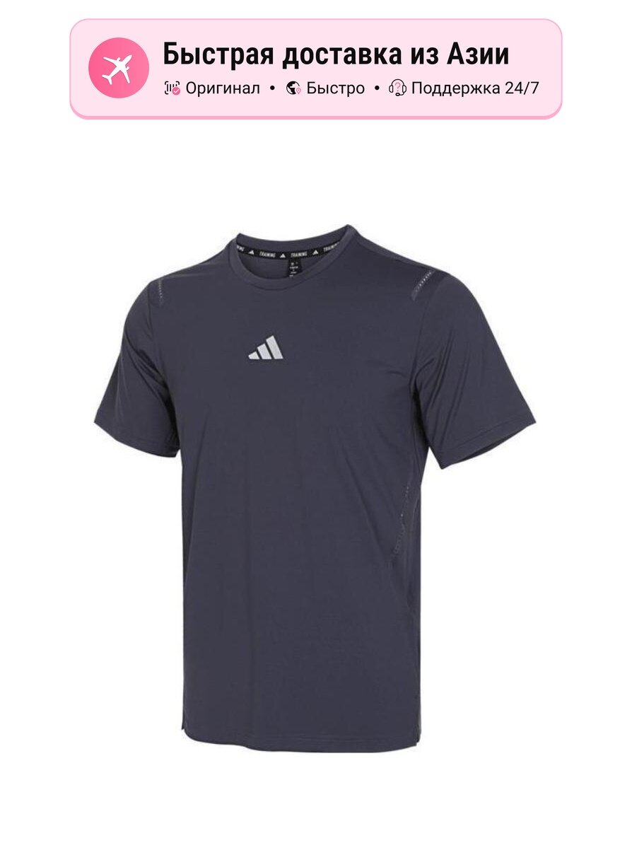 Футболка adidas Adidas