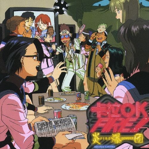 Музыка CD Fire Bomber - Macross 7 KARAOKE FIRE!