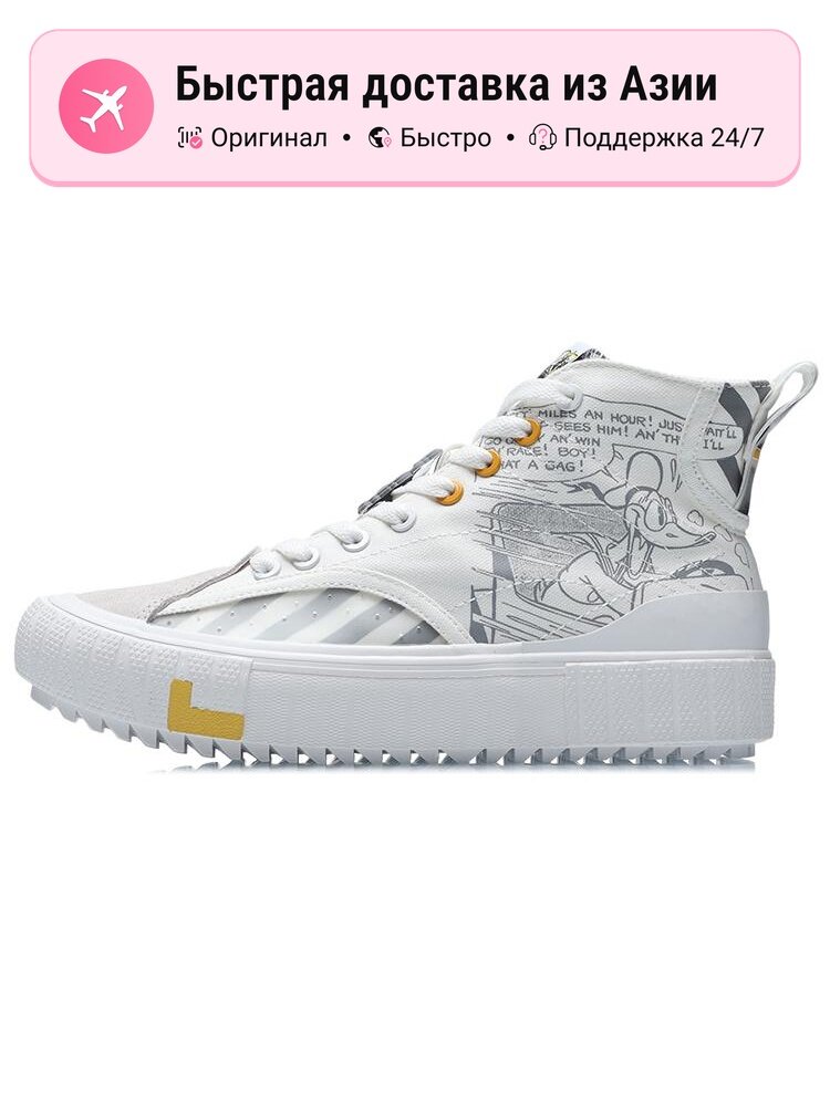 Кроссовки LI-NING Classic Canvas Hi X Disney