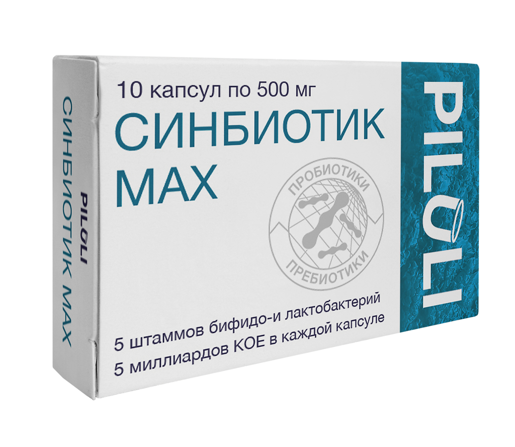 PILULI Синбиотик Нутрио капсулы по 500 мг 10 шт