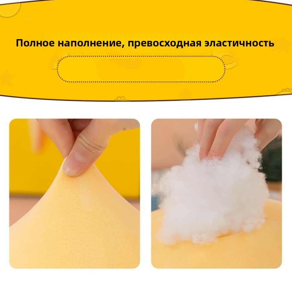 Мягкая плюшевая игрушка в форме утки жёлтого цвета с короткими лапками, габариты 15,7 дюйма