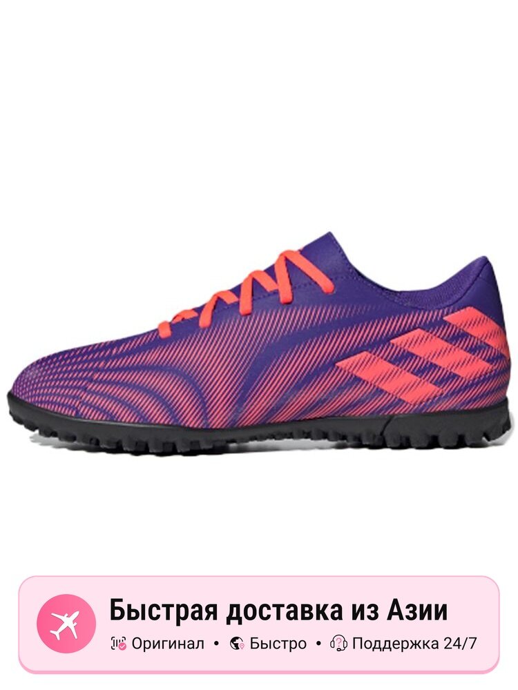 Бутсы adidas