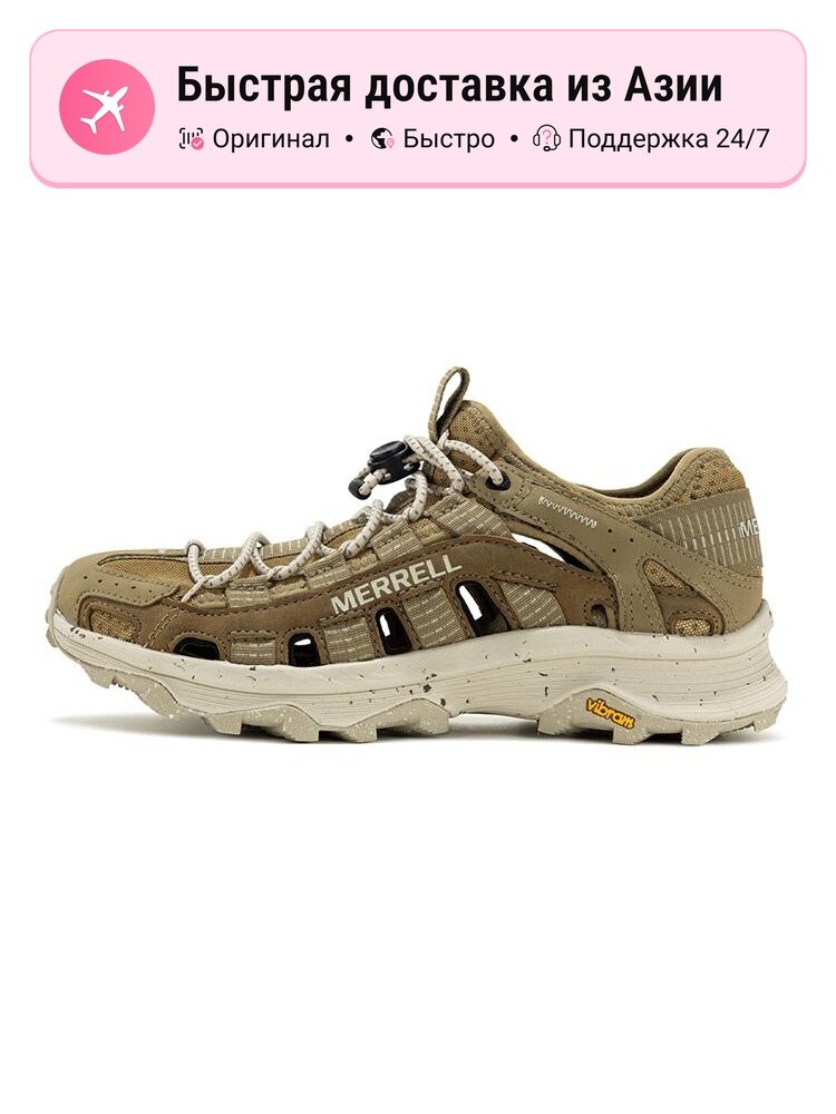 Сандалии мужские MERRELL Speed Fusion 389104026 41 EU