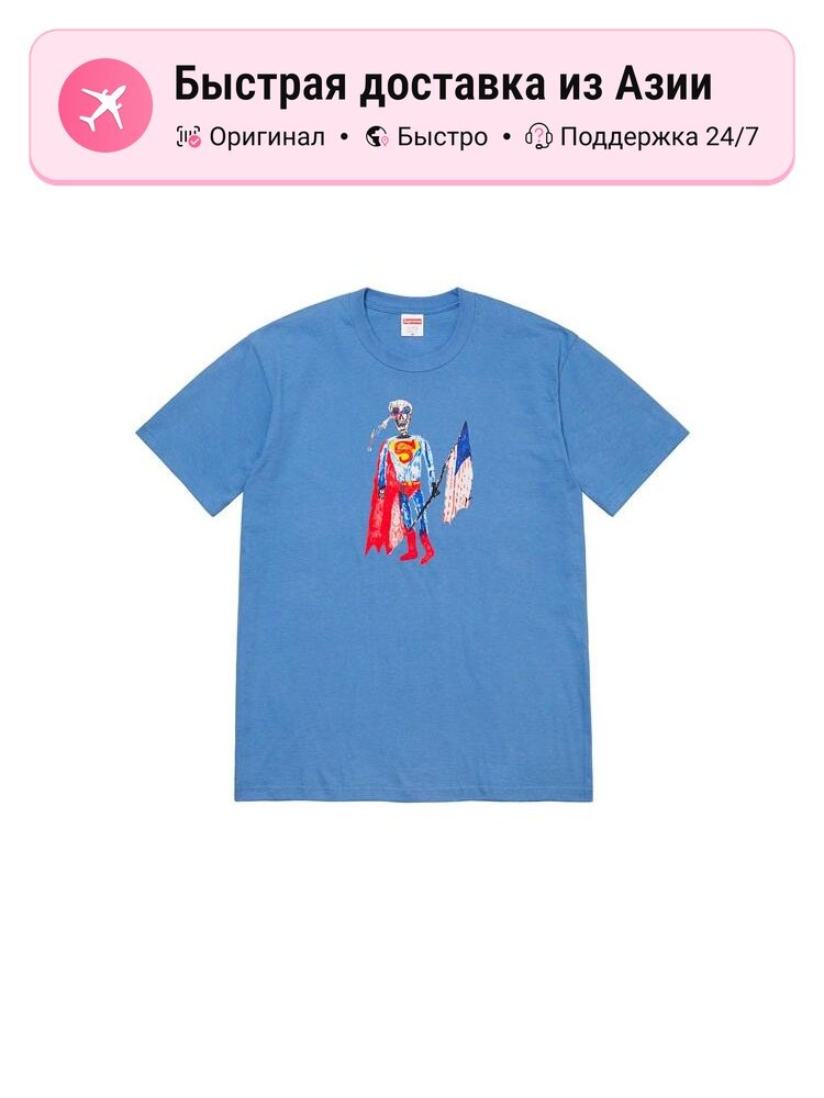 Футболка Supreme Supreme 5023301