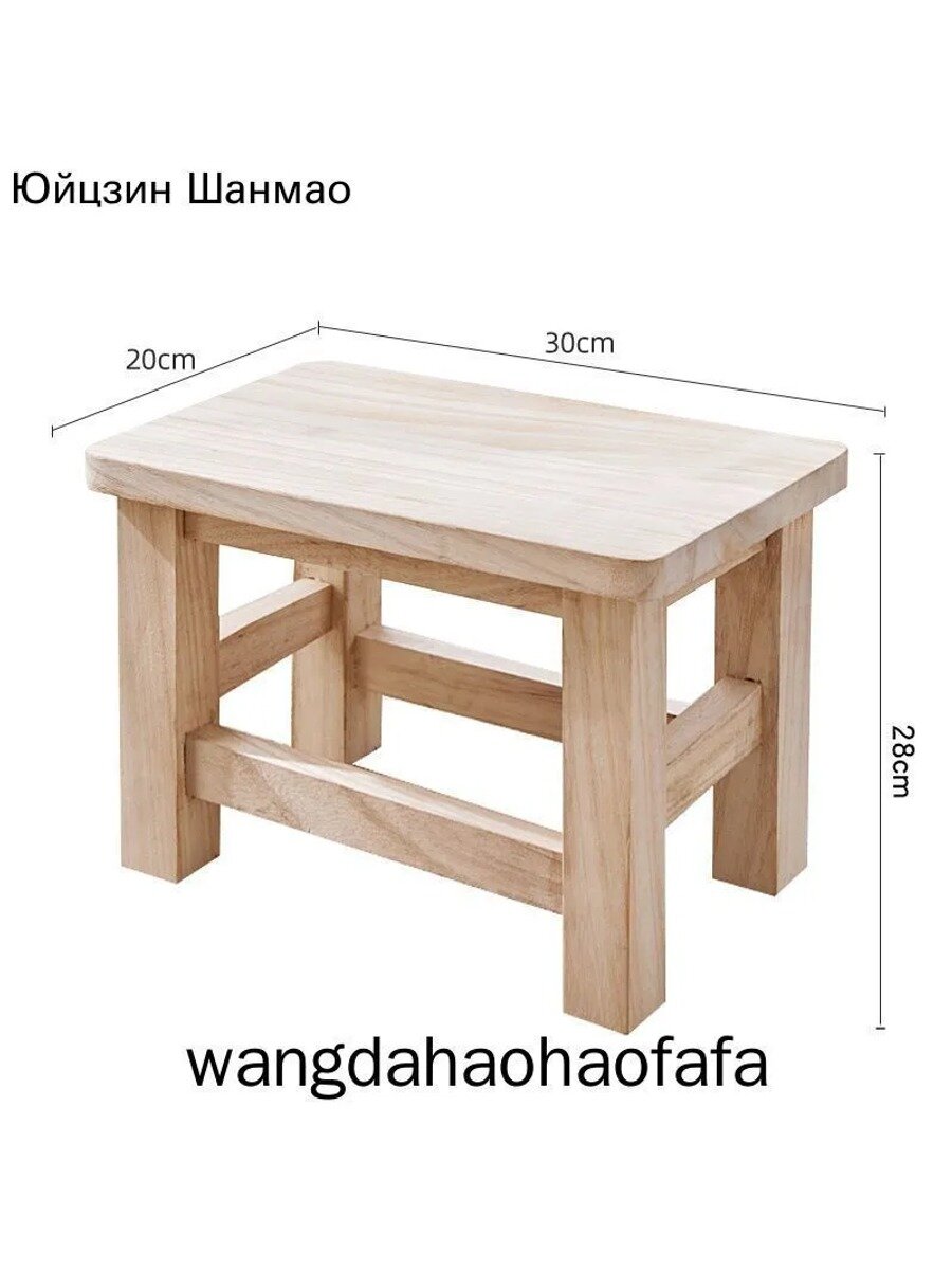 Табурет из массива дерева, темно-серый, ретро-стиль, глянцевое покрытие, в разобранном виде