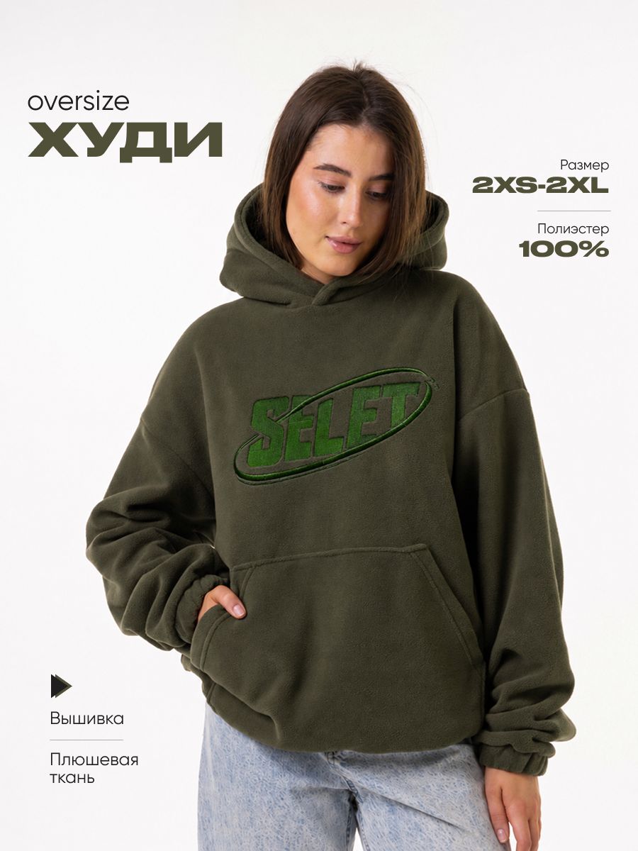 Худи