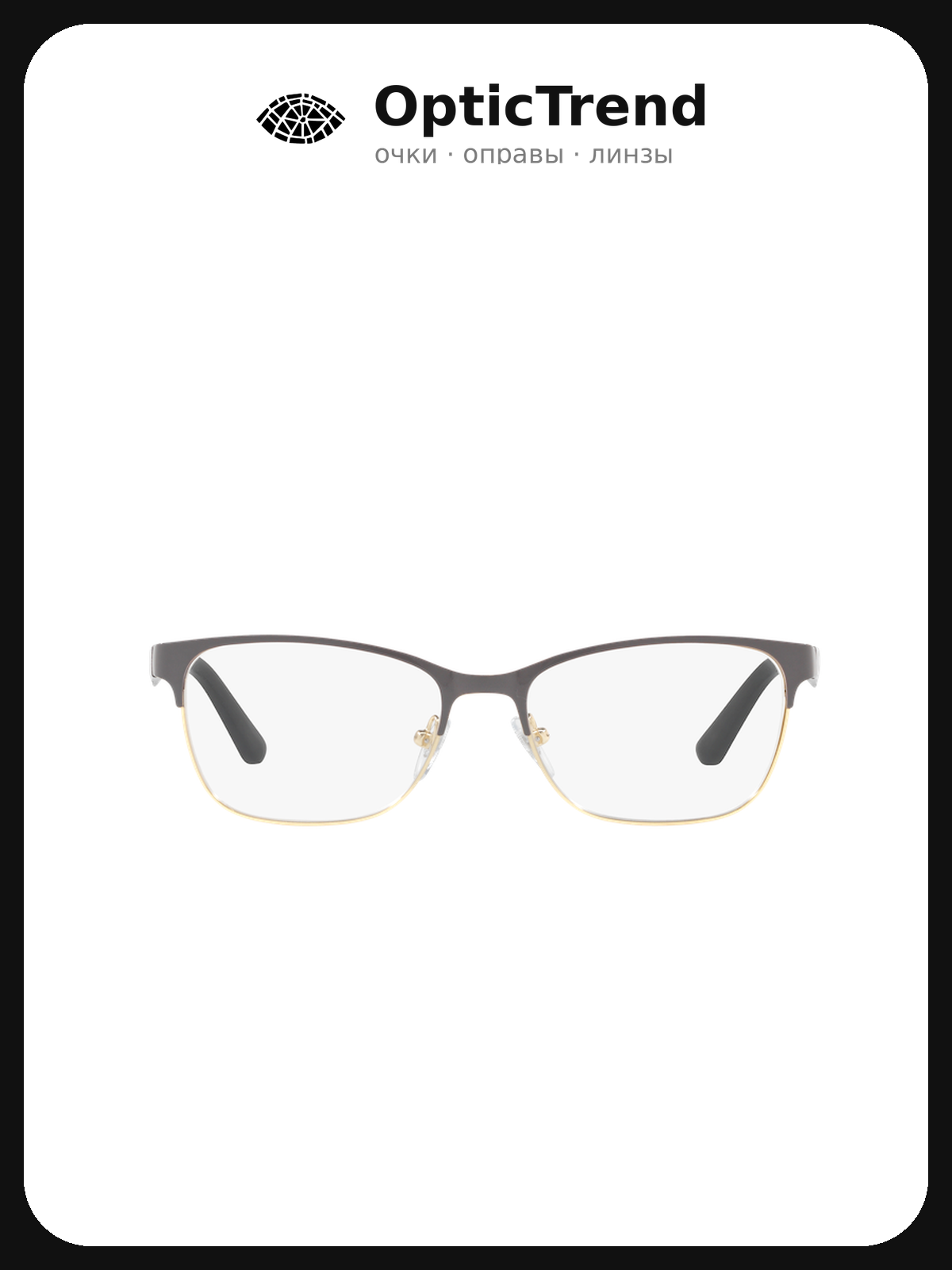 Vogue VO 3940 5061 — оправа для очков женская