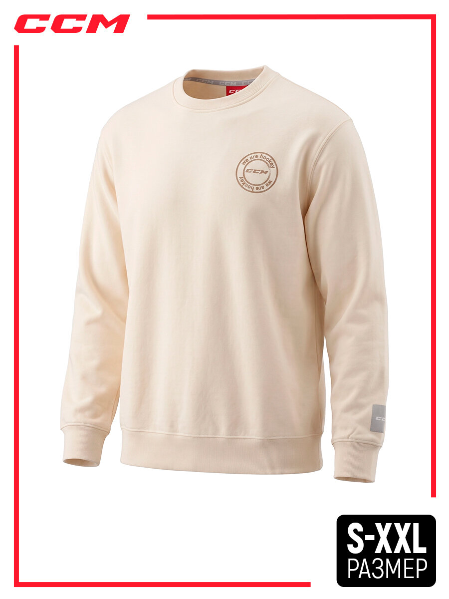 Толстовка CCM WE ARE HOCKEY CREW NECK, 1 шт.