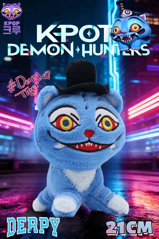 Мягкая игрушка Дерпи тигр Kpop Demon Hunters, 21 см
