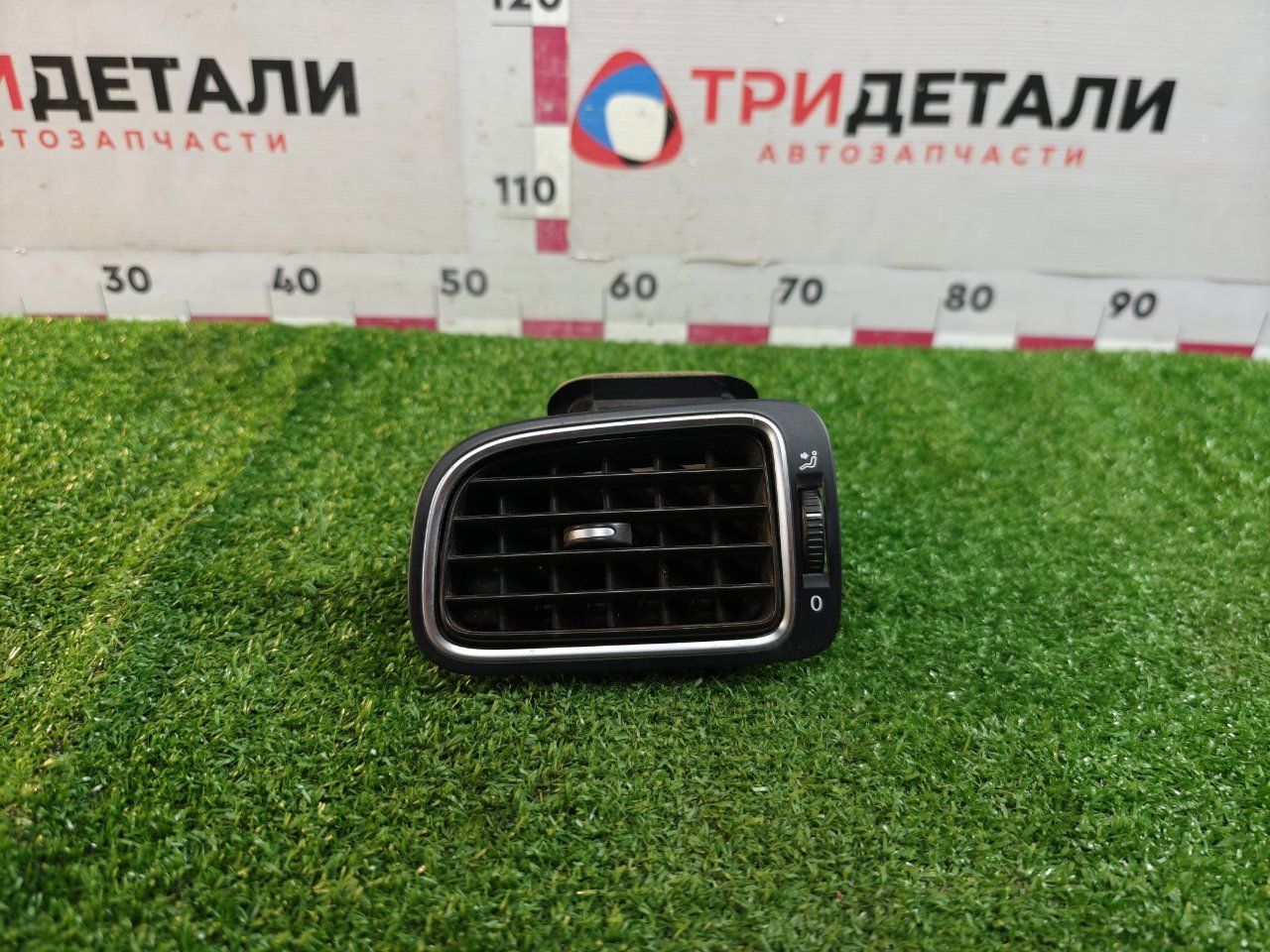 Дефлектор воздушный Volkswagen Polo 1.6 CFN 2013 лев. (б/у)