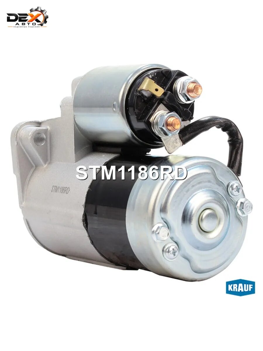 Стартер STM1186RD для Renault CLIO