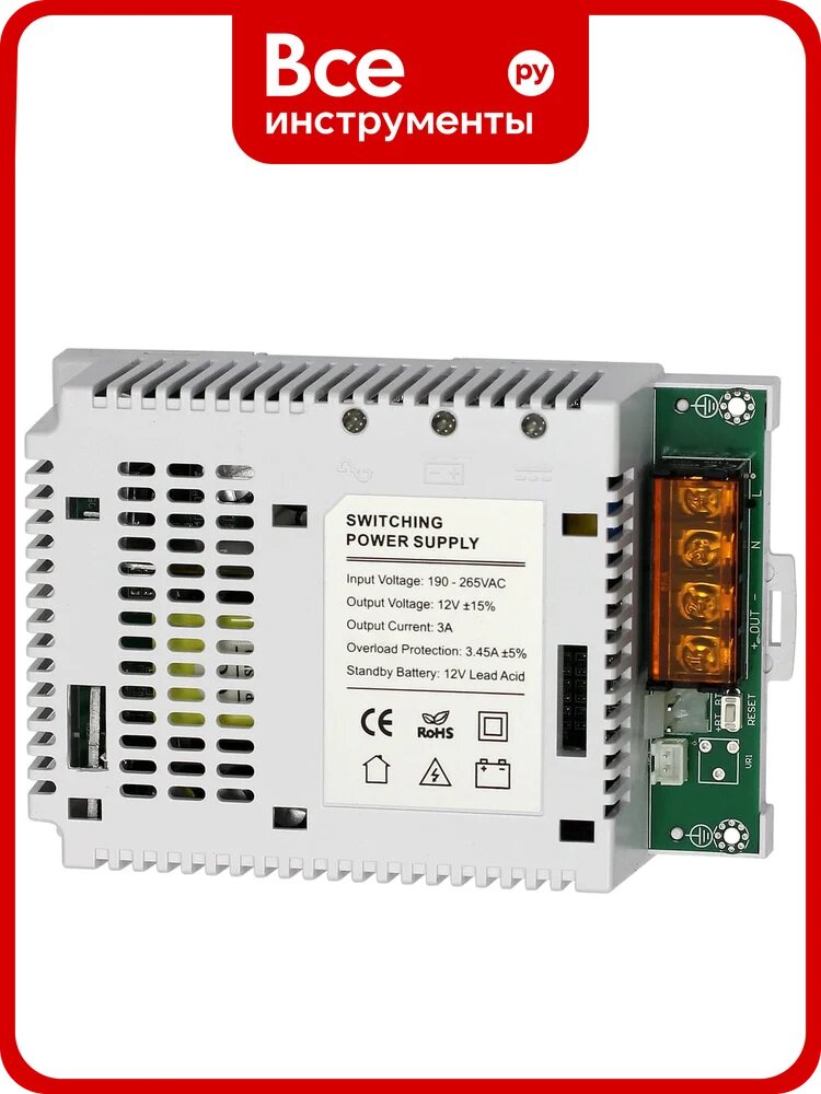 Блок питания Smartec ST-PS103BNS-WT smkd0830