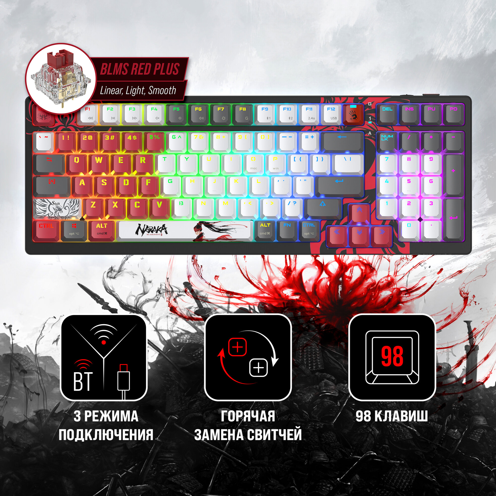 Клавиатура механическая A4Tech Bloody WS98 Naraka черный/красный, интерфейс USB, игровые клавиши, подсветка LED (WS98)