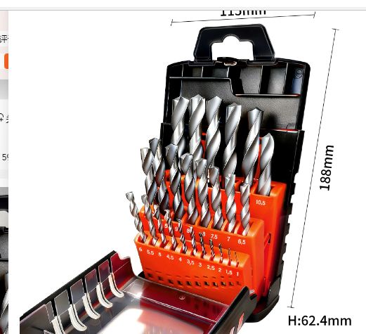 Свёрла по дереву TOOLMAYS набор 25 шт, 1-13 мм, HSS-G DIN338, с точкой Брэда, в кейсе