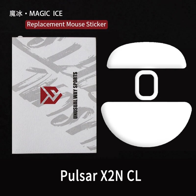Mouse Sticker Pulsar X2N CL Magic Ice, Color: X2N CL Mice