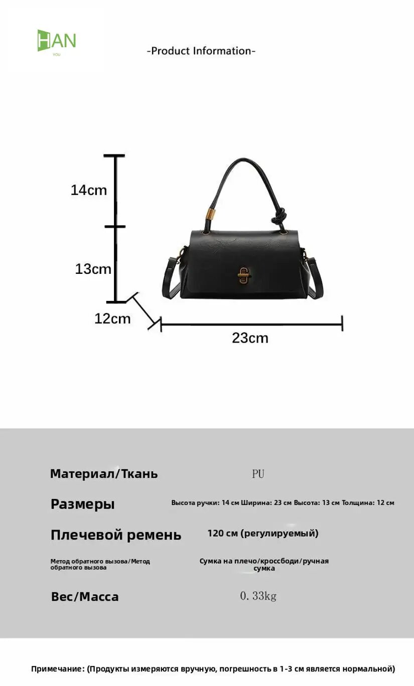 Сумка шоппер — фото 1