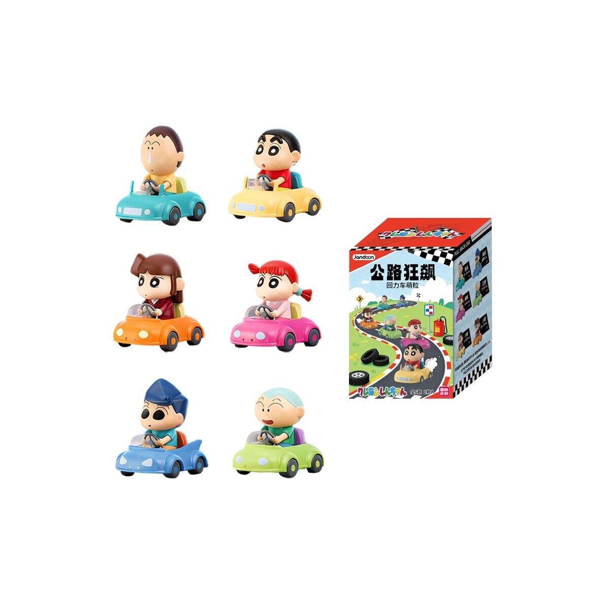 Простота и культурное создание Карандаш SHIN Chan Шоссе SPEED Маленький автомобиль Ветер Вверх Кукла Милый Бобовый