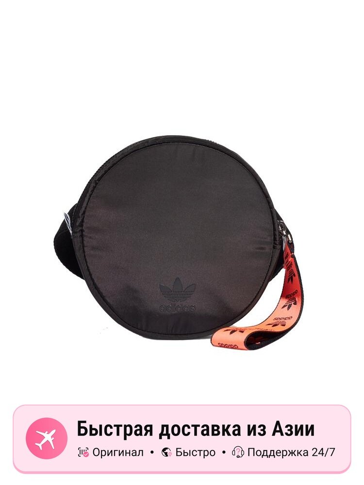 Сумка adidas Поясная сумка женская Adidas черная