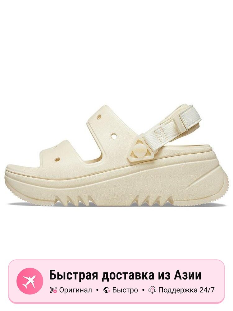 Сандалии Crocs