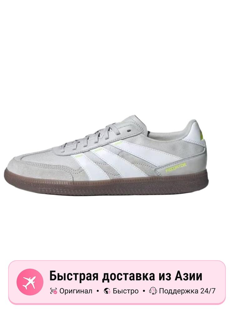 Бутсы adidas