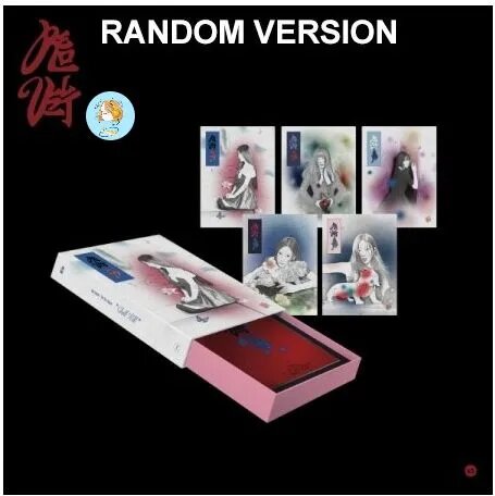 Альбом Red Velvet 3rd Album - Chill Kill (Random Ver.) с CD и фотоальбомом