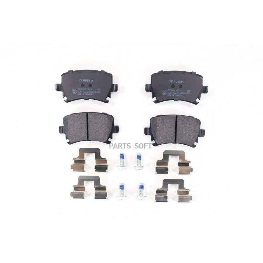 Колодки тормозные VAG Golf V 06-, Passat 05-, Jetta 06-, Octavia 04-, A3, A4, A6 03- задние \ GDB1622 ZFR ZF RUSSIA GDB1622ZFR | цена за 1 шт
